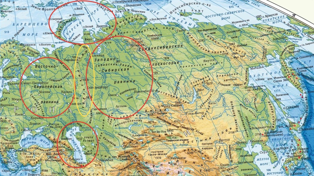 Карта России географическая крупная с реками