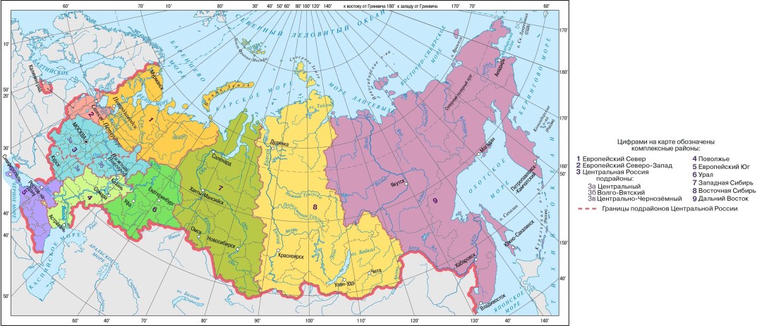 Карта экономических регионов России