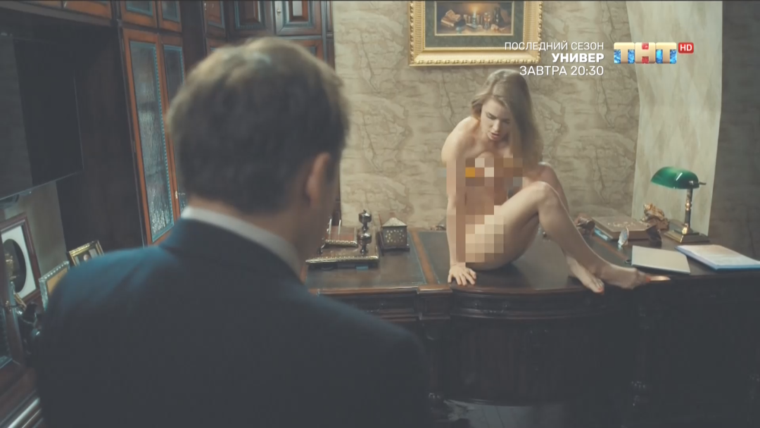 Голая ева из сериала Саша Таня