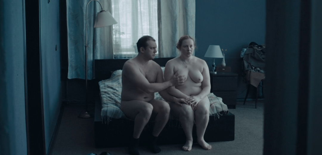 Ауг Юлия интимные места 2013