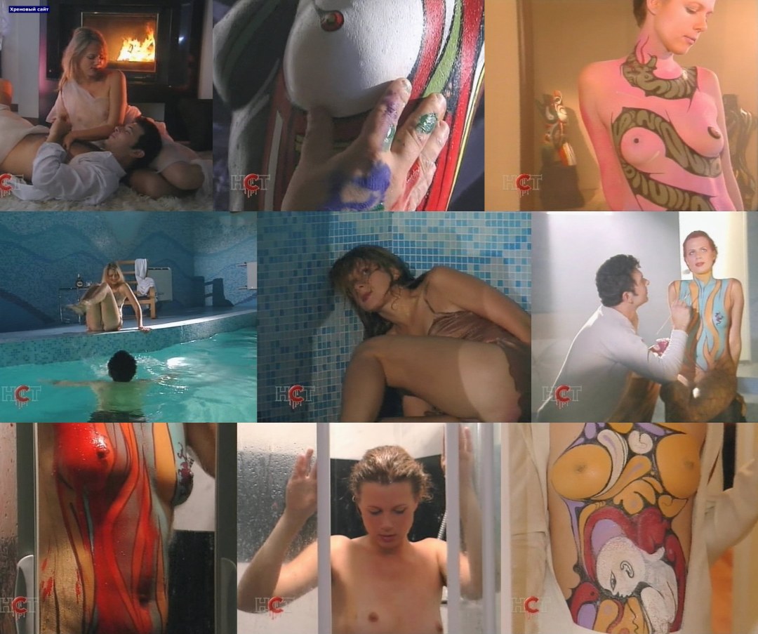 Голая ева из сериала Саша Таня