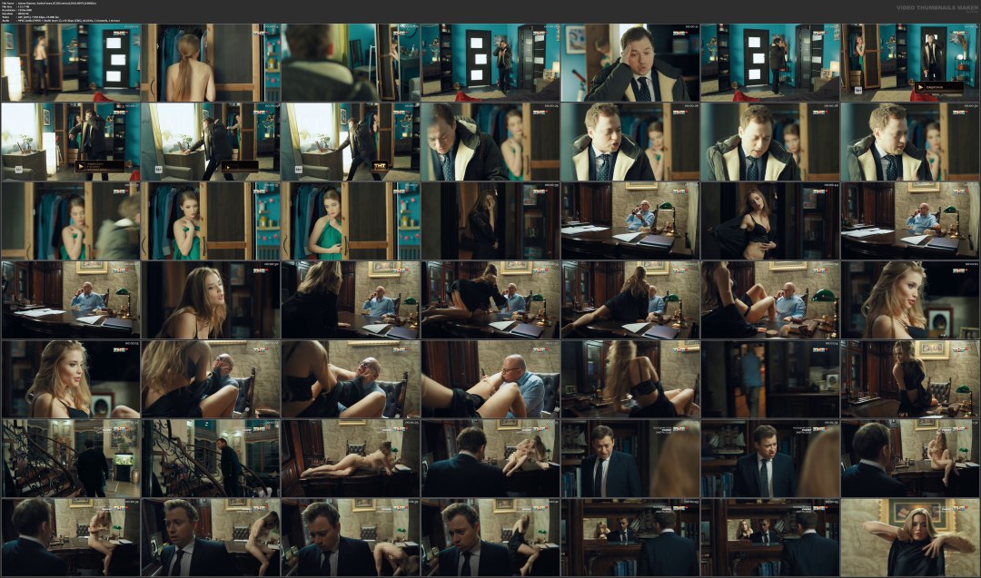 Алина Ланина в Нижнем белье Саша Таня