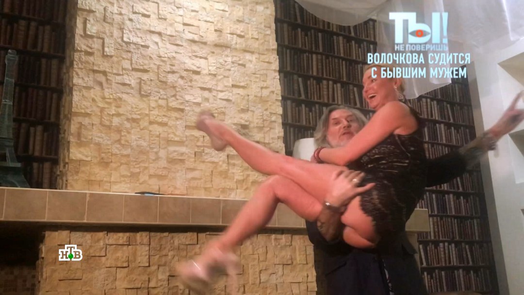 Анастасия Волочкова nude