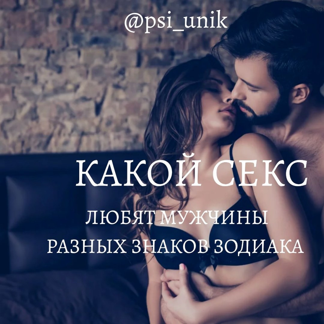 Джена Бентли с папиком