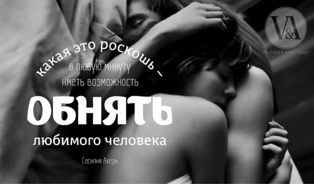 Смешные стихи про женщин