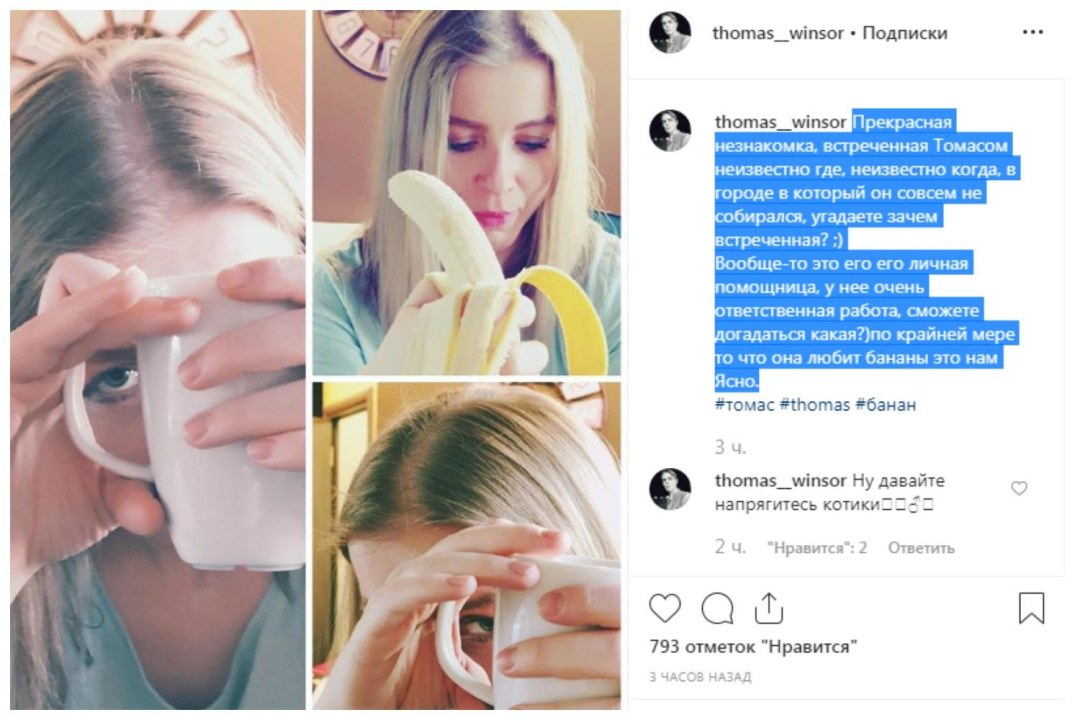 Как вернуть переписку в Али Ванг Ванг?