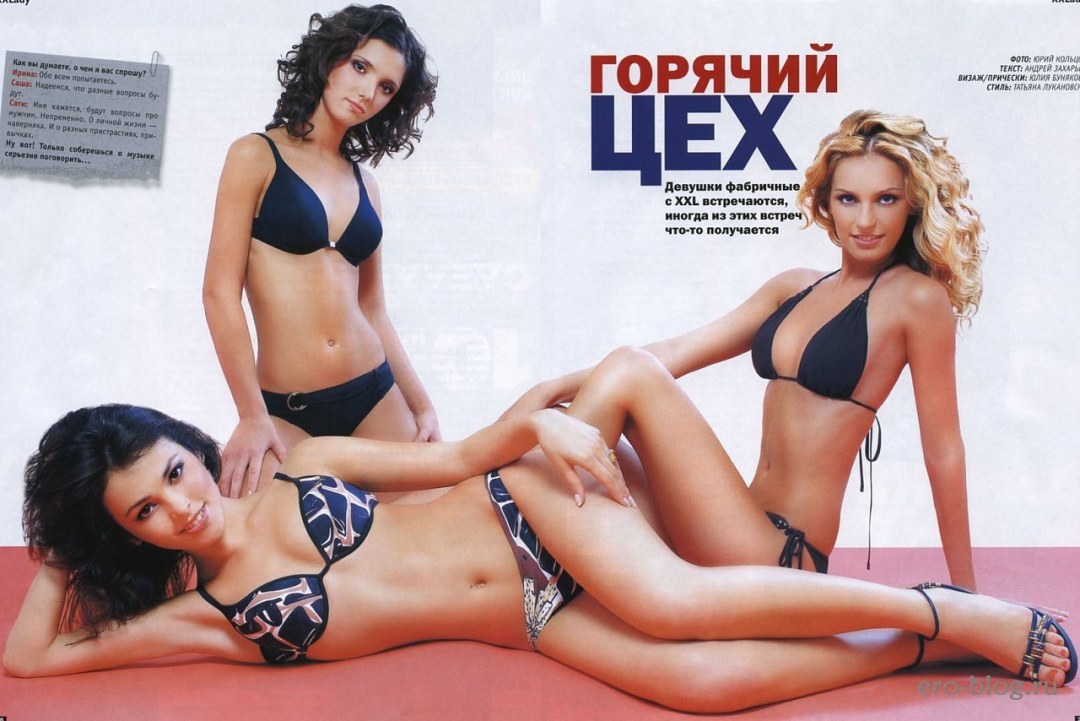 Кадр из сериала "жизнь по вызову" (2022) #