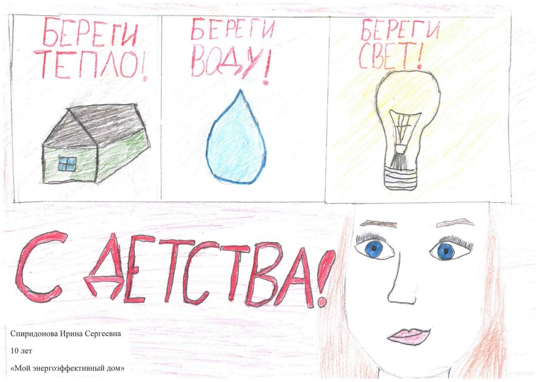 Анастасия Стоцкая в купальнике