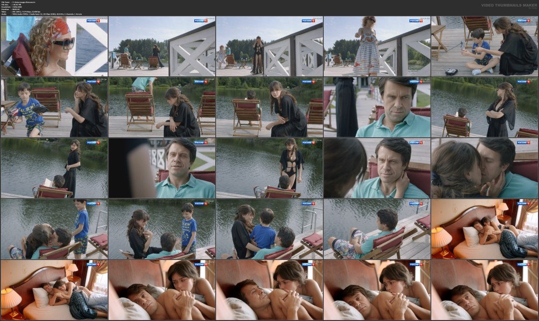 Саша Смелова