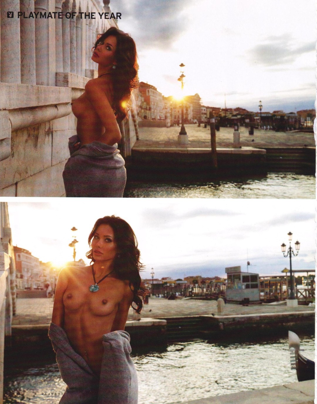 Александра Власова Maxim