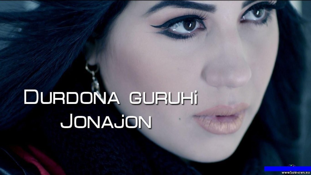 Durdona Kurbonova Ami