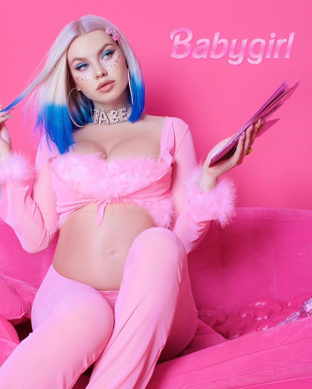 Джулия Пиментел