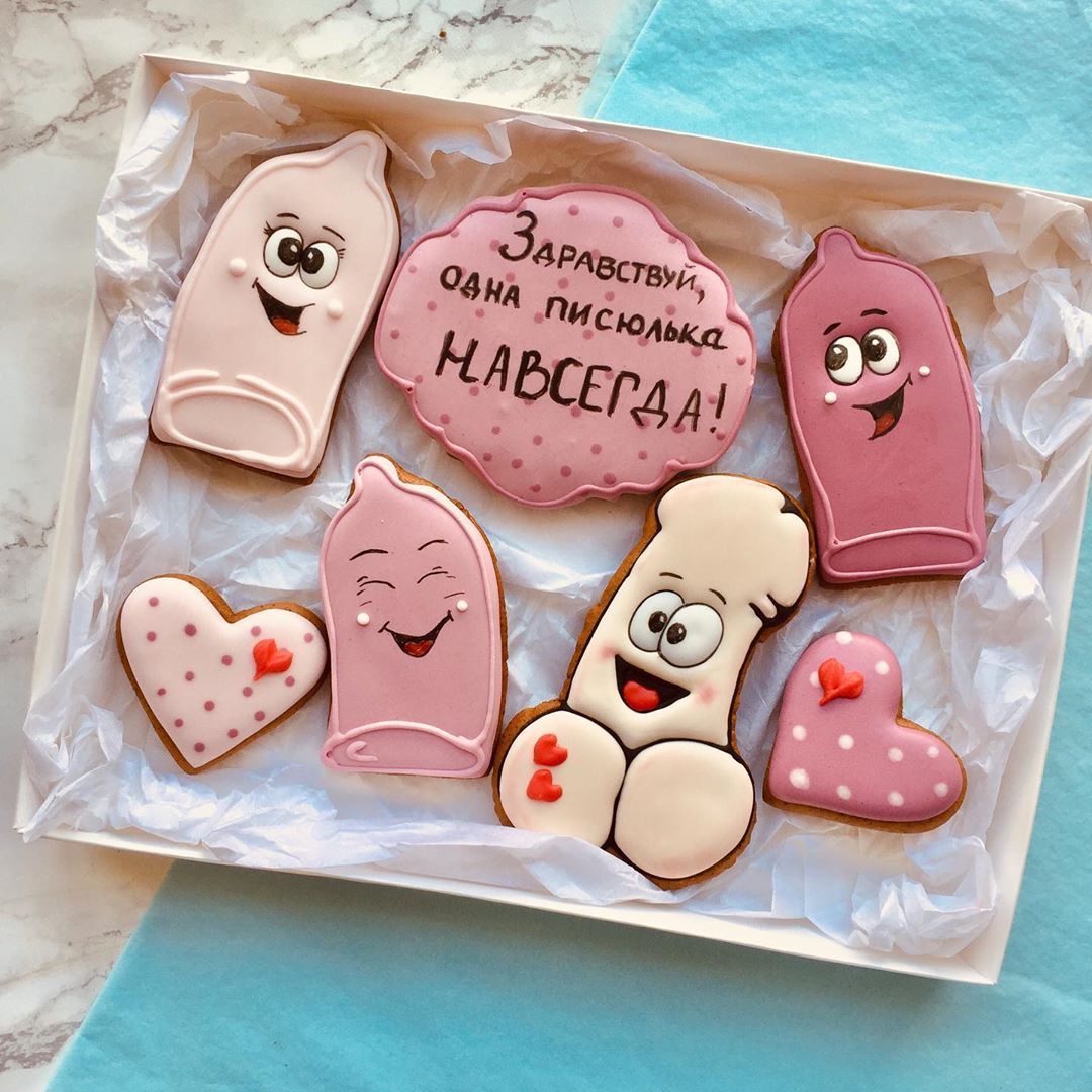 Эротические открытки с днем рождения