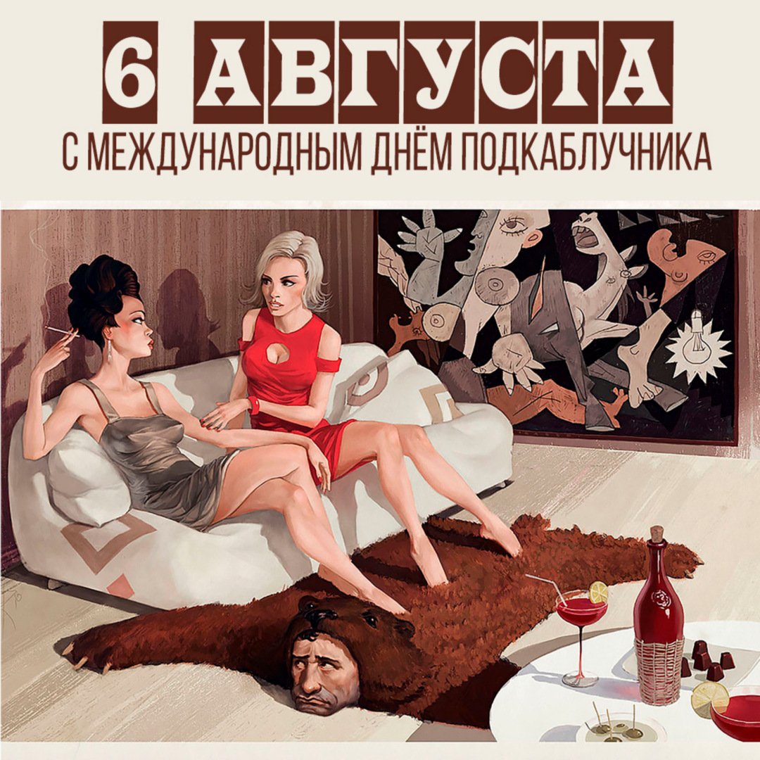 Возлюби салат и обезжиренный