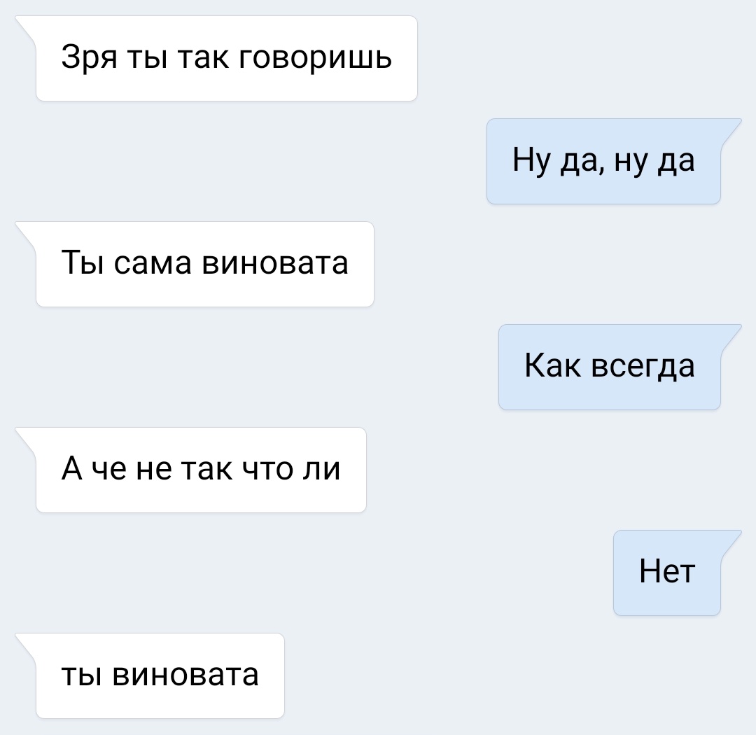 Пятница пьянка