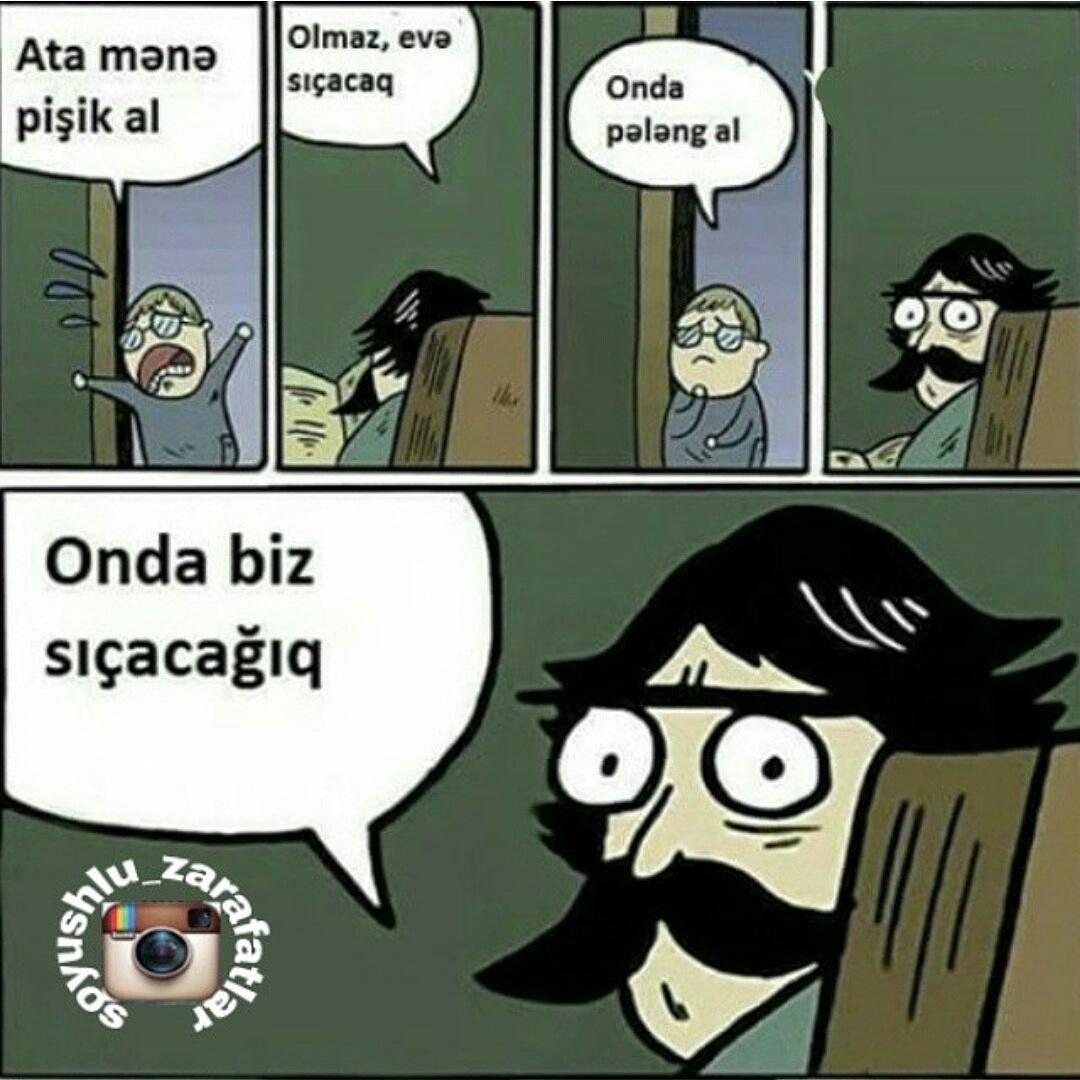 Папа папа папа