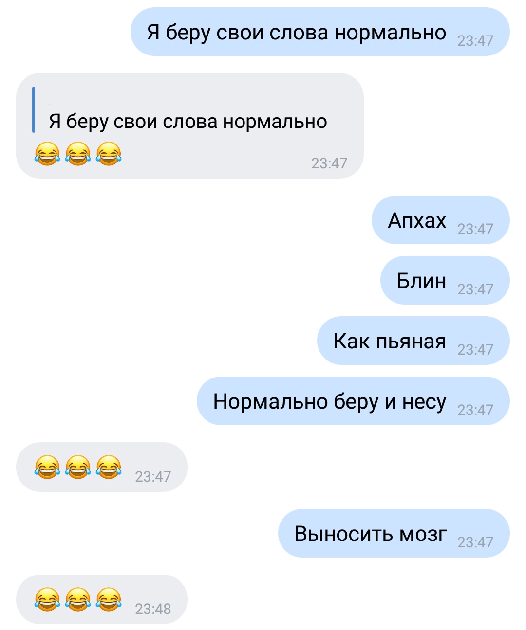 Елена Грук-Чернова Вольная грамота