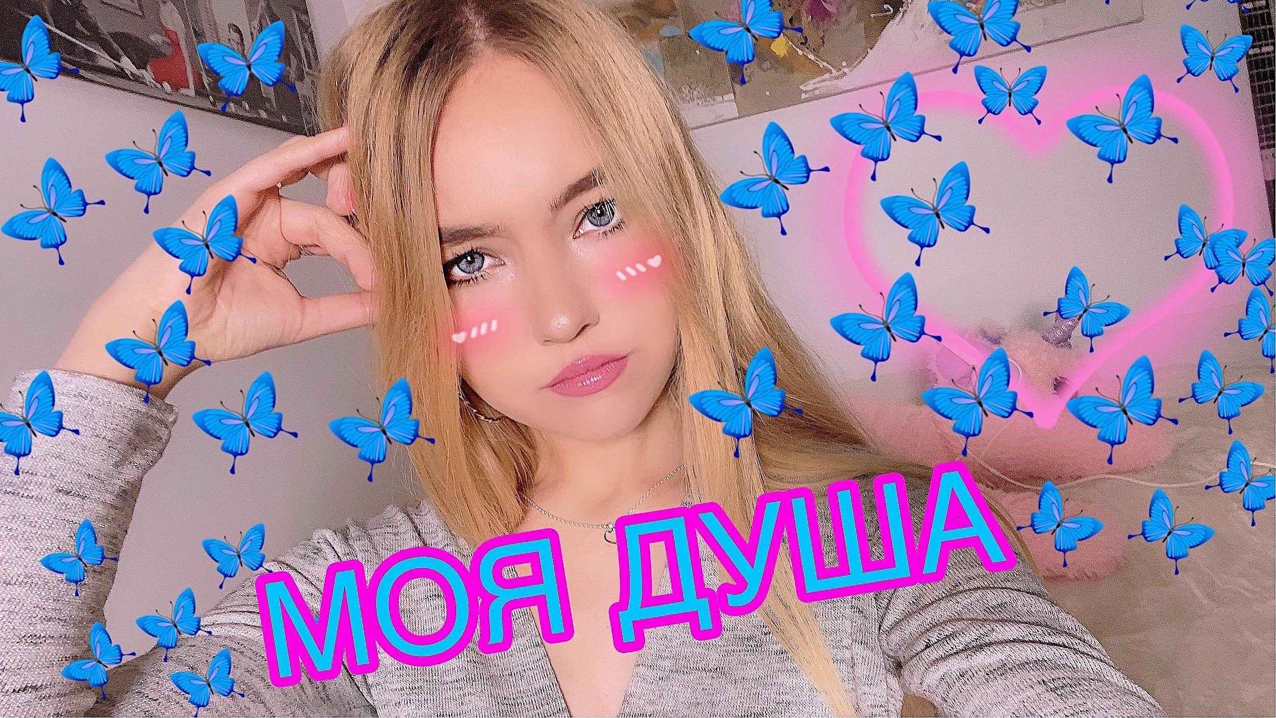 Кристина ашмарина голая (72 фото) - порно ttelka.com