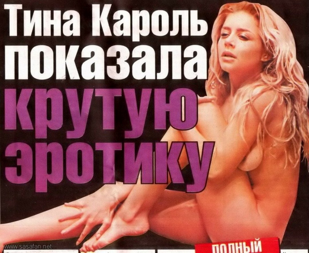 Кайен Кляйн Cayenne Klein двойное проникновение
