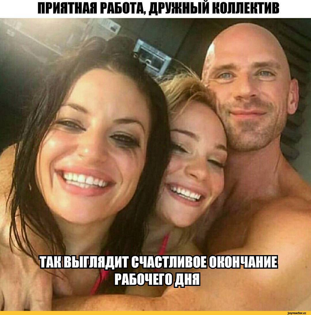 Бразерс полиция Джонни Синс