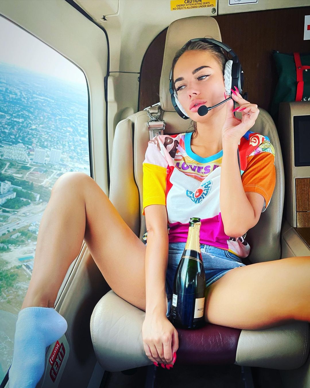 Яна Кошкина ТНТ