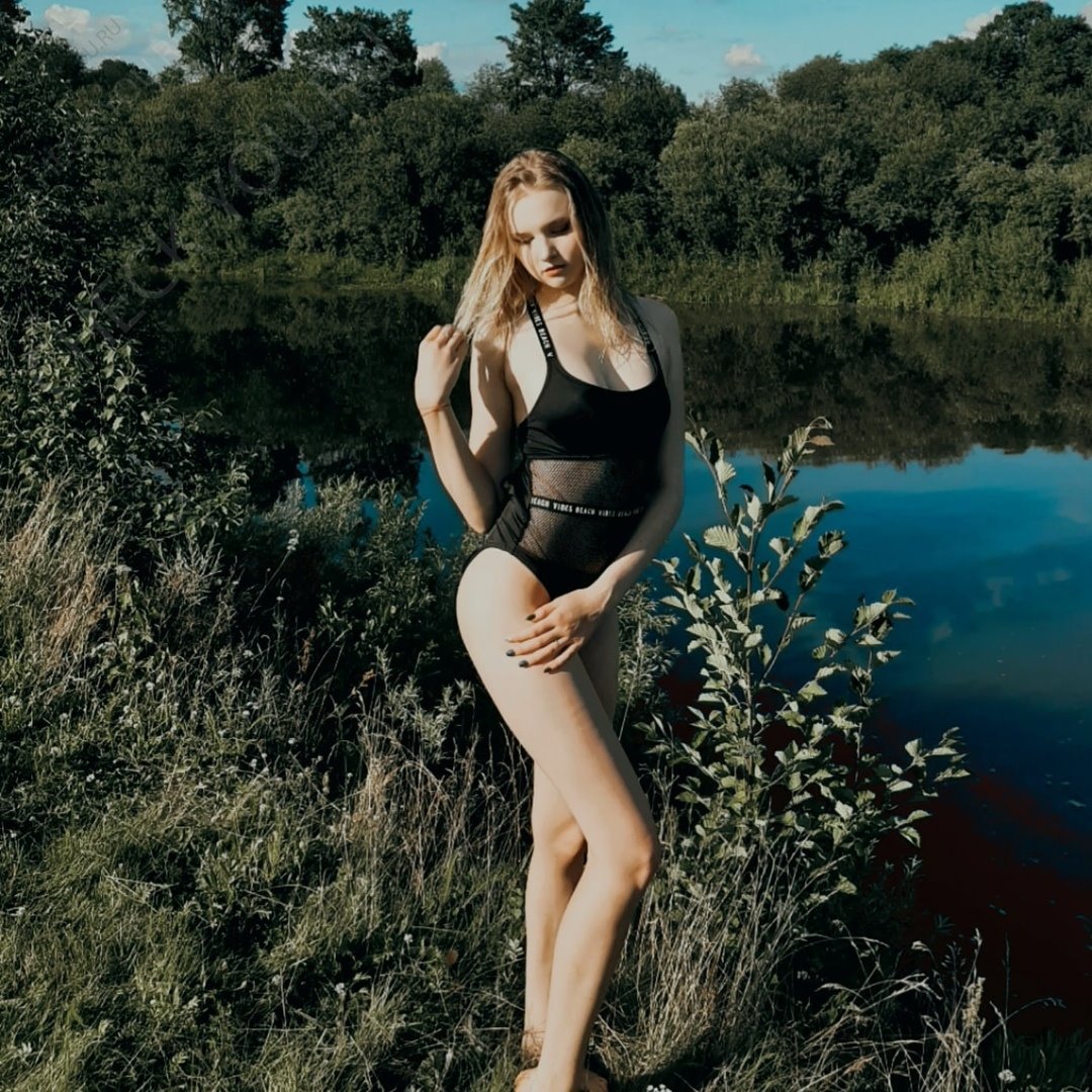 Алёна Винс HACKWHORE