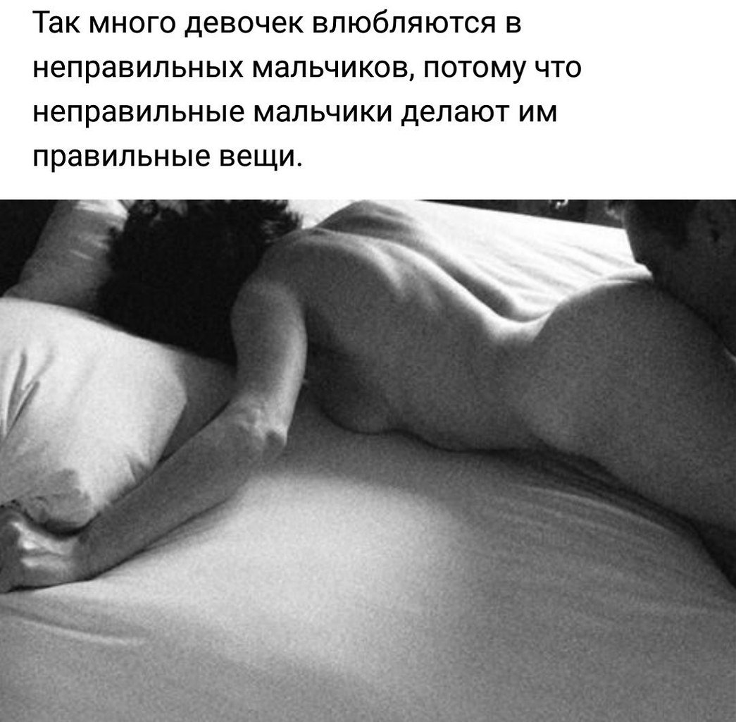 Кунилингус с добрым утром