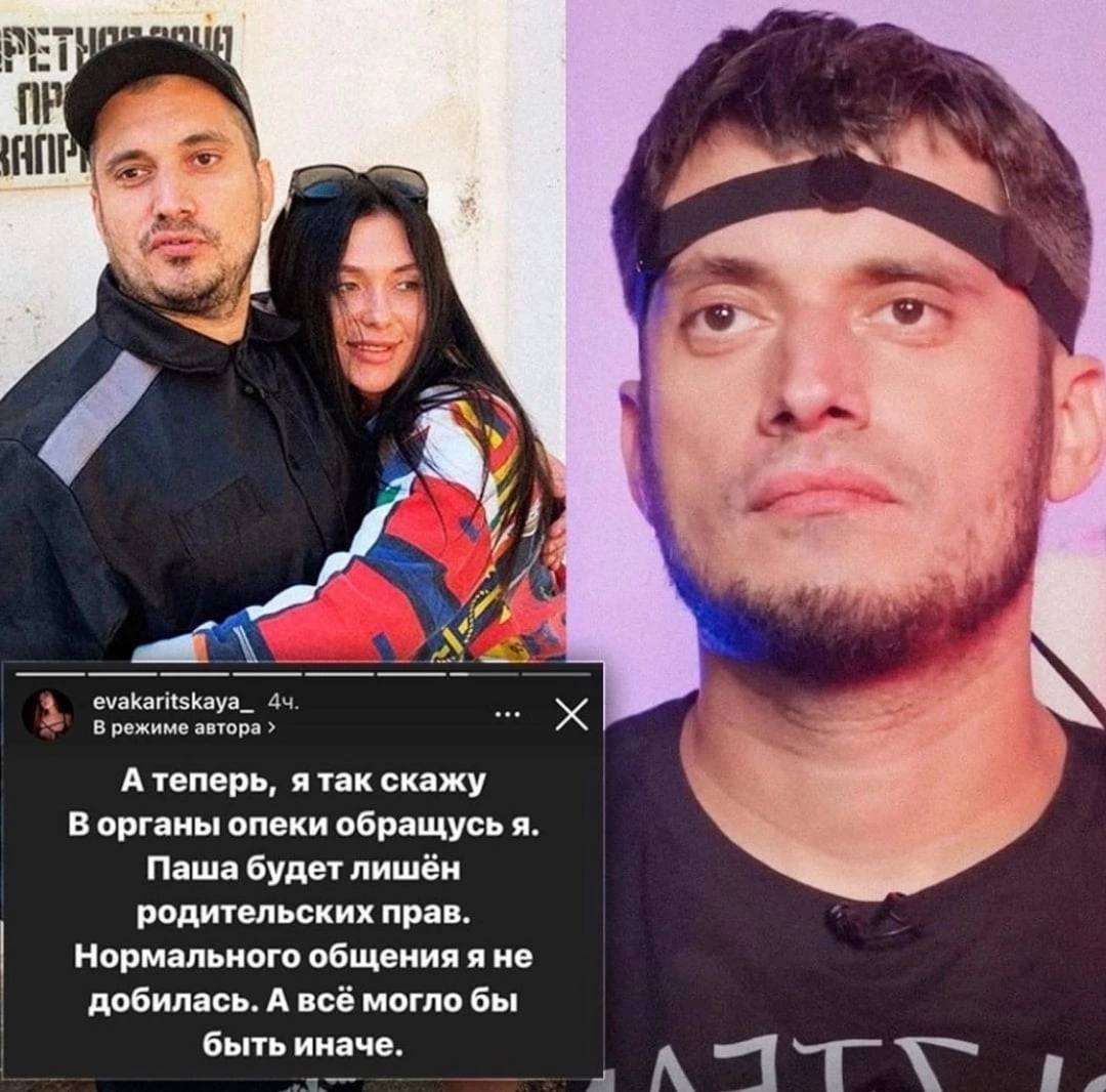 Паша техник сейчас