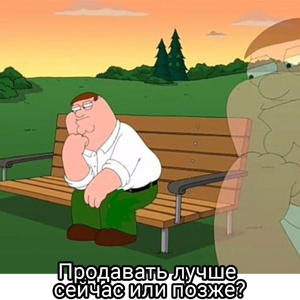 Анекдот про философию