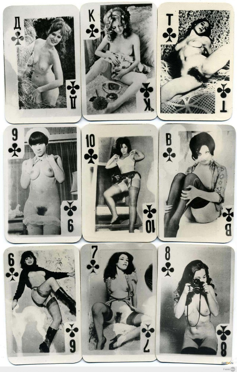 Порнокарты частное фото