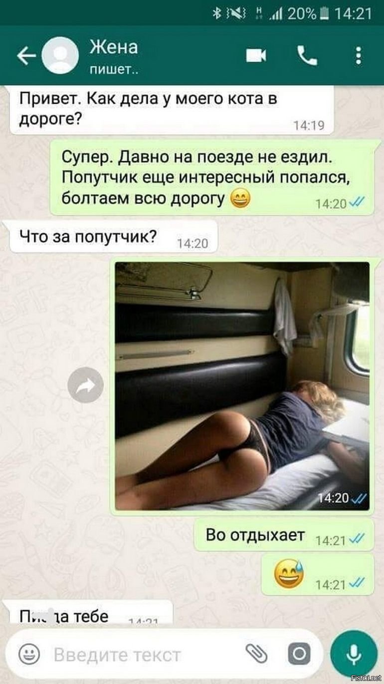 Шантажируют интимными фотографиями