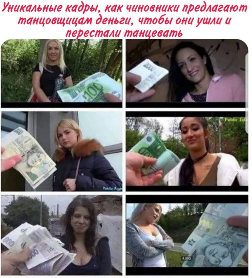 Покупатель в цветочном магазине