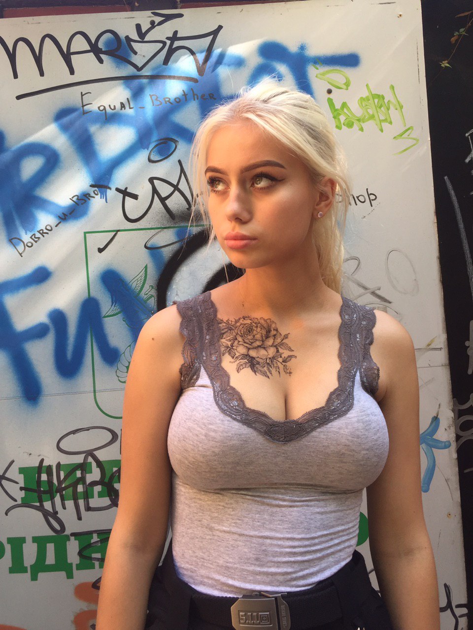 Ульяна alkonawt