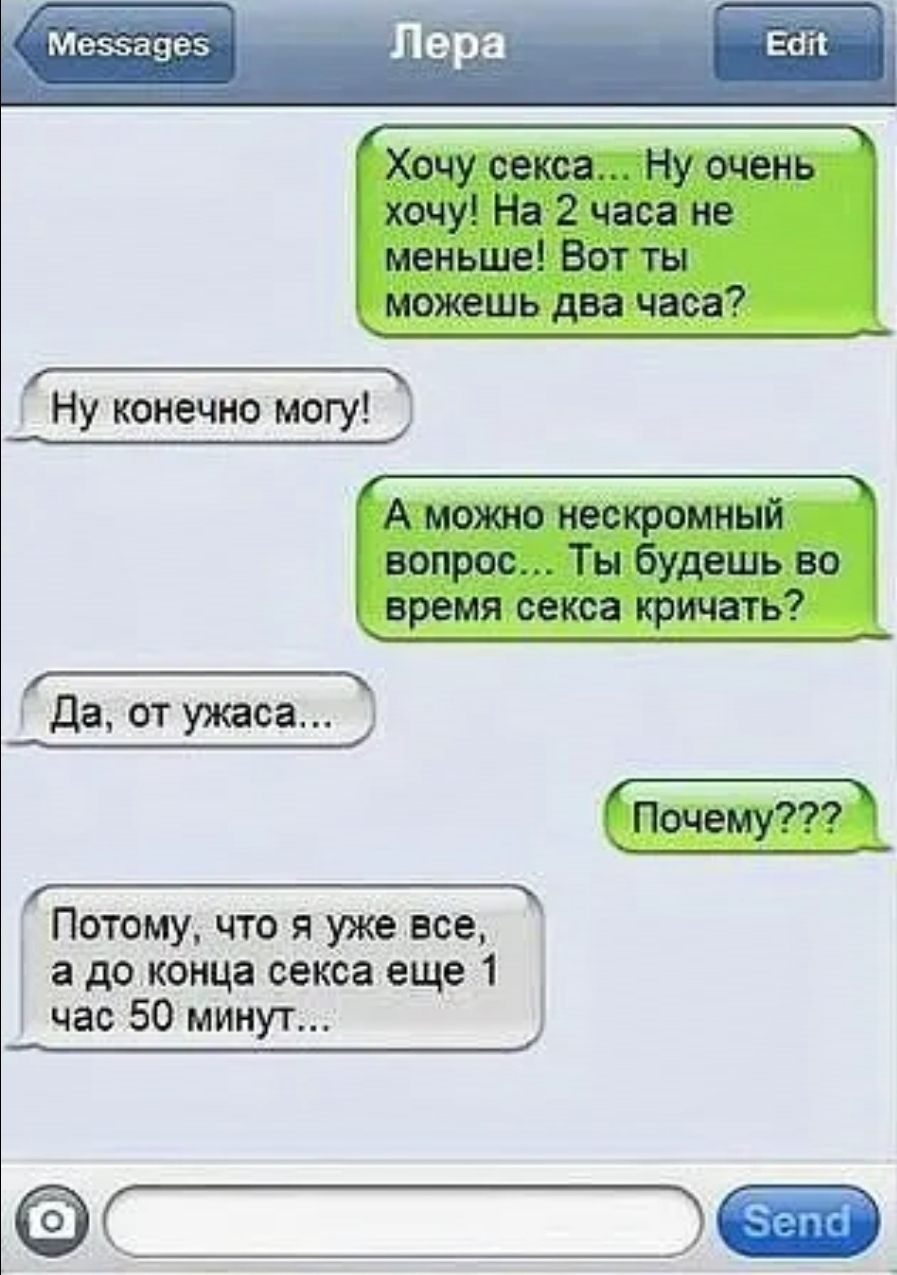 Зоя Бербер реальные пацаны попа