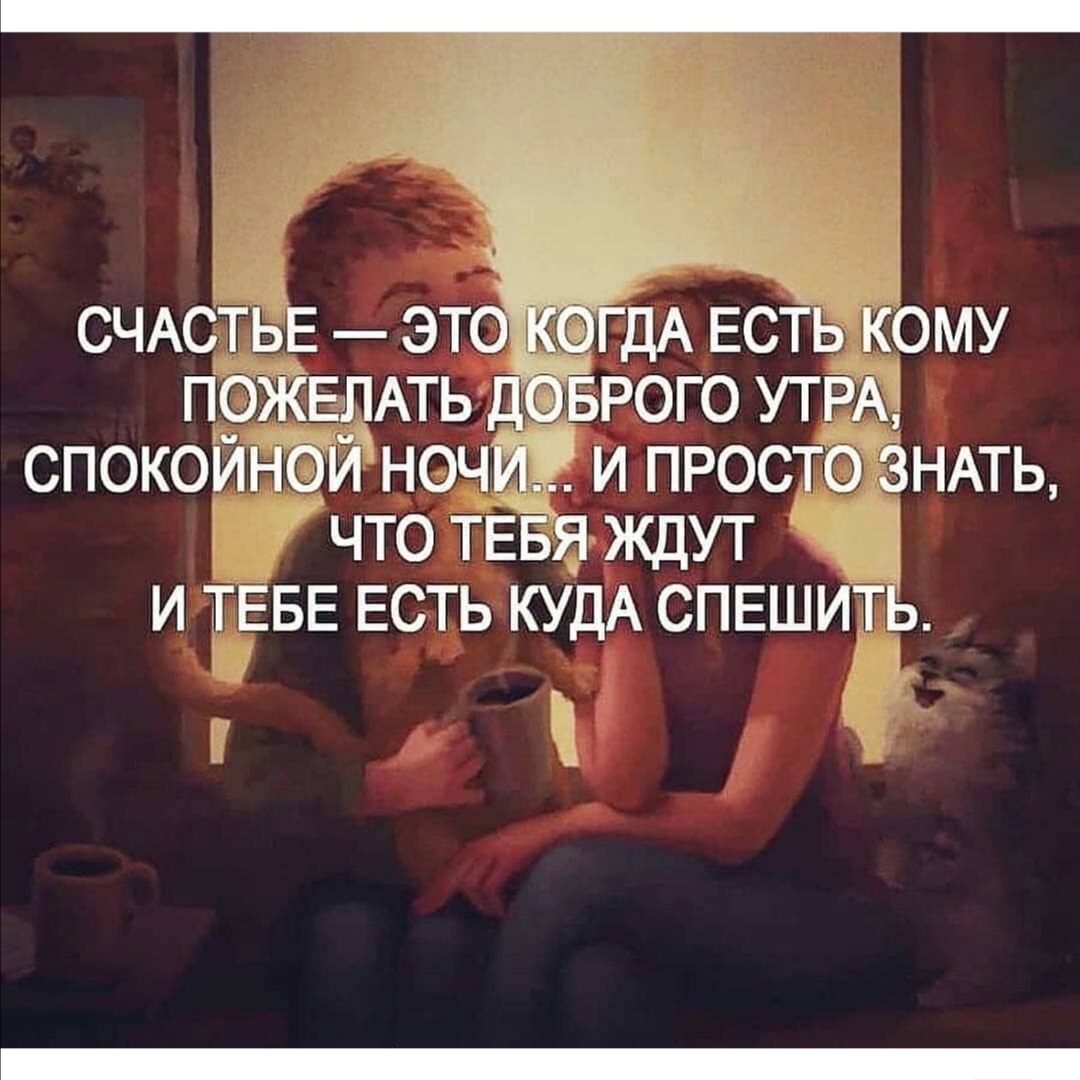 Смешные рисунки на кофе