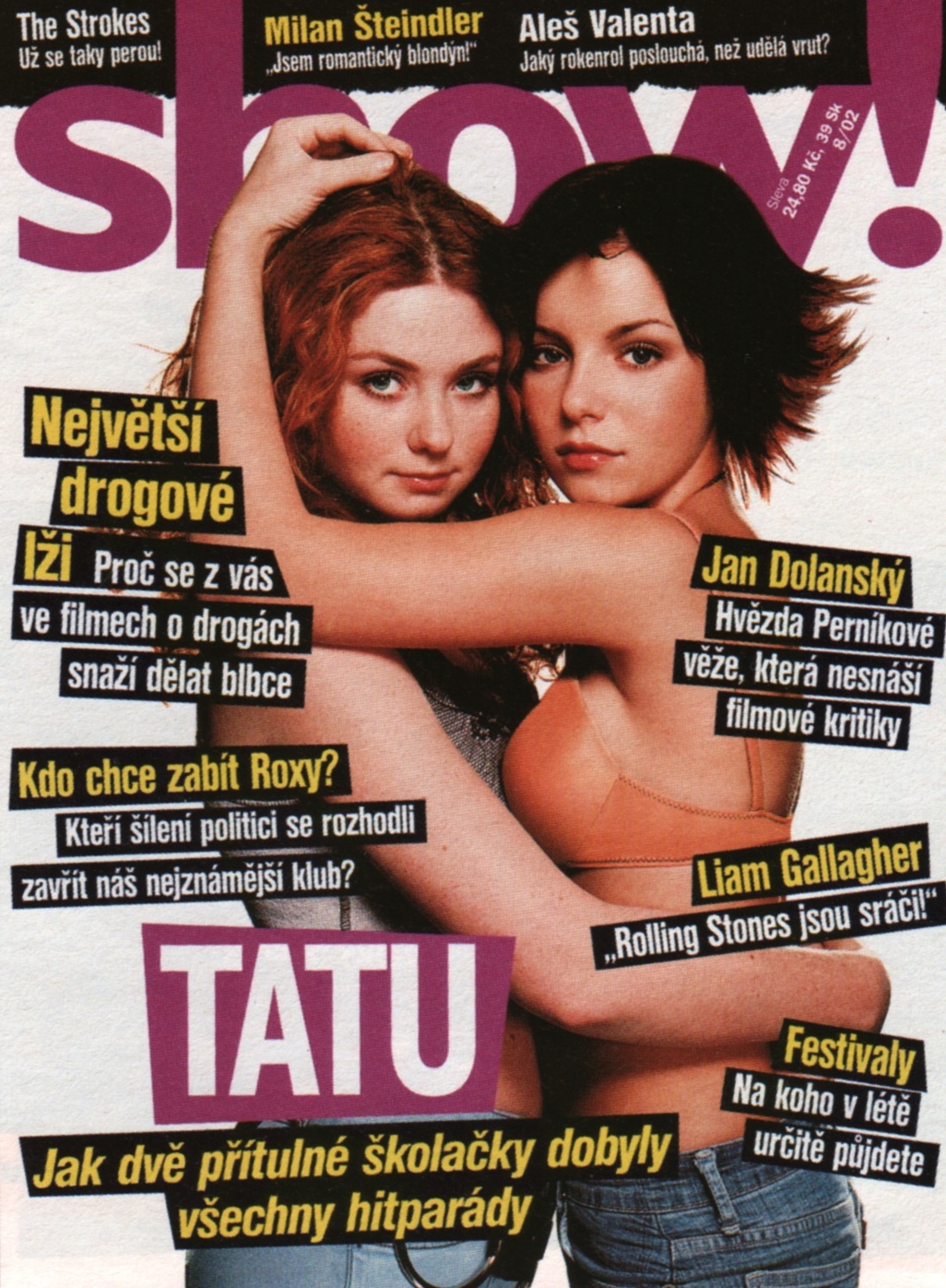 Обложки журналов с t.a.t.u