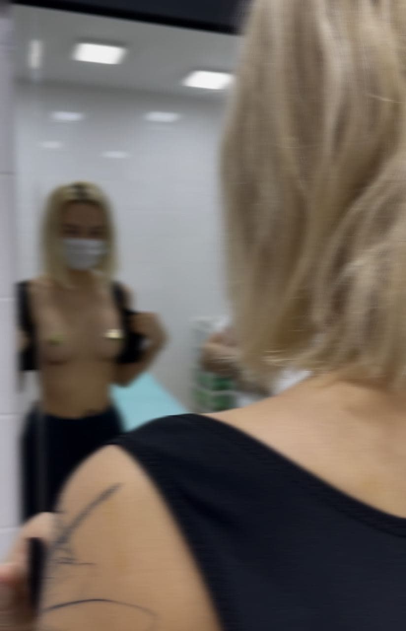 Карина стримерша 2020