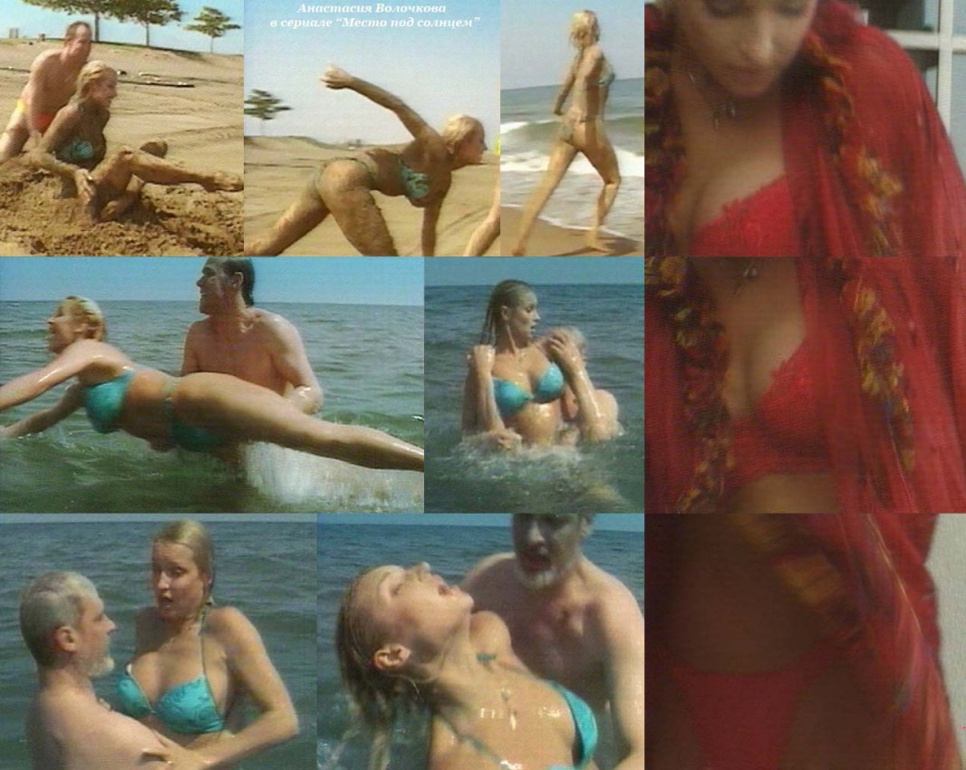 Порнушка с Анастасией Волочковой