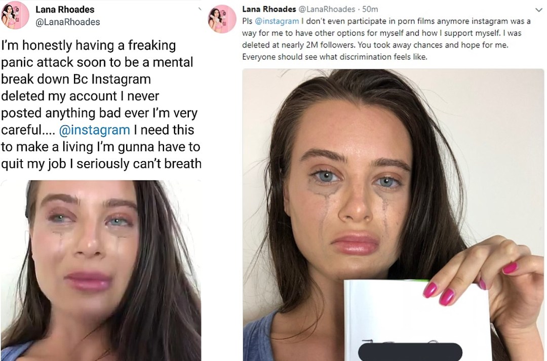 Лана Роудс обконченная