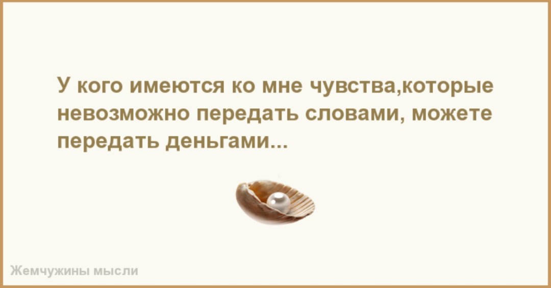 Подушка двигателя Ока 1111-1001090