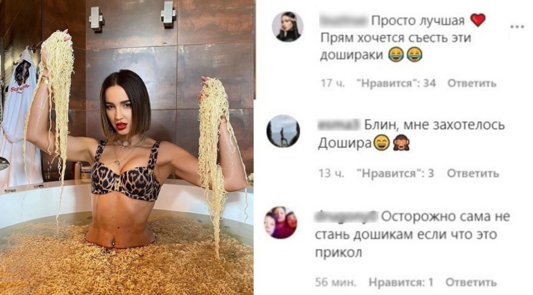 Анна Старшенбаум Сеня Федя