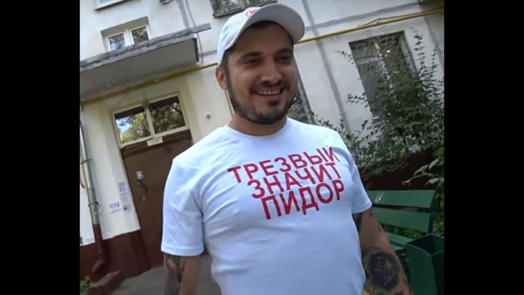 Фото Паши техника