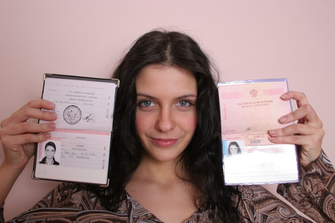 Голая Ирина Петрова