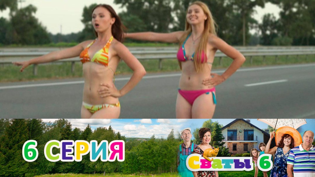 Евгения Игумнова обнаженка