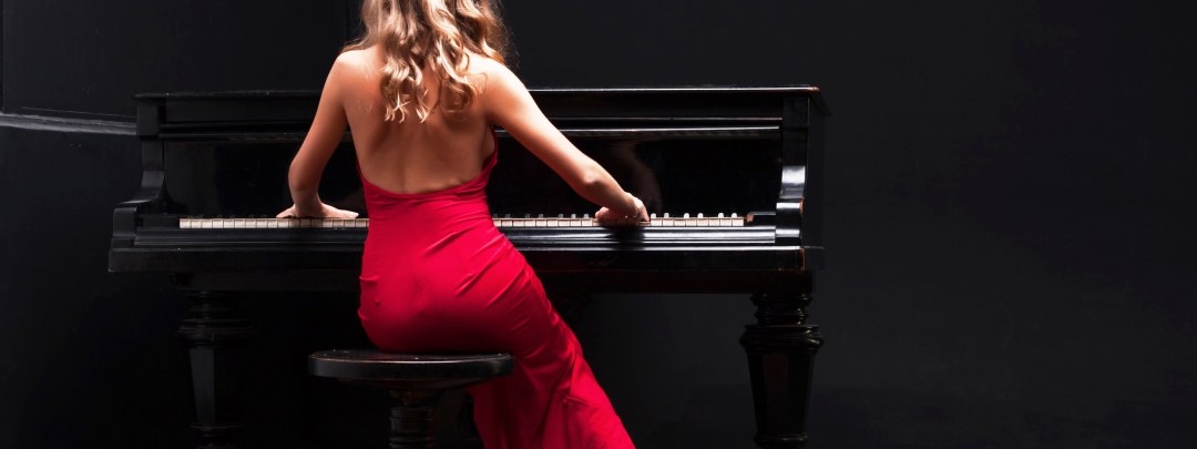 Екатерина Михеева фортепьяно