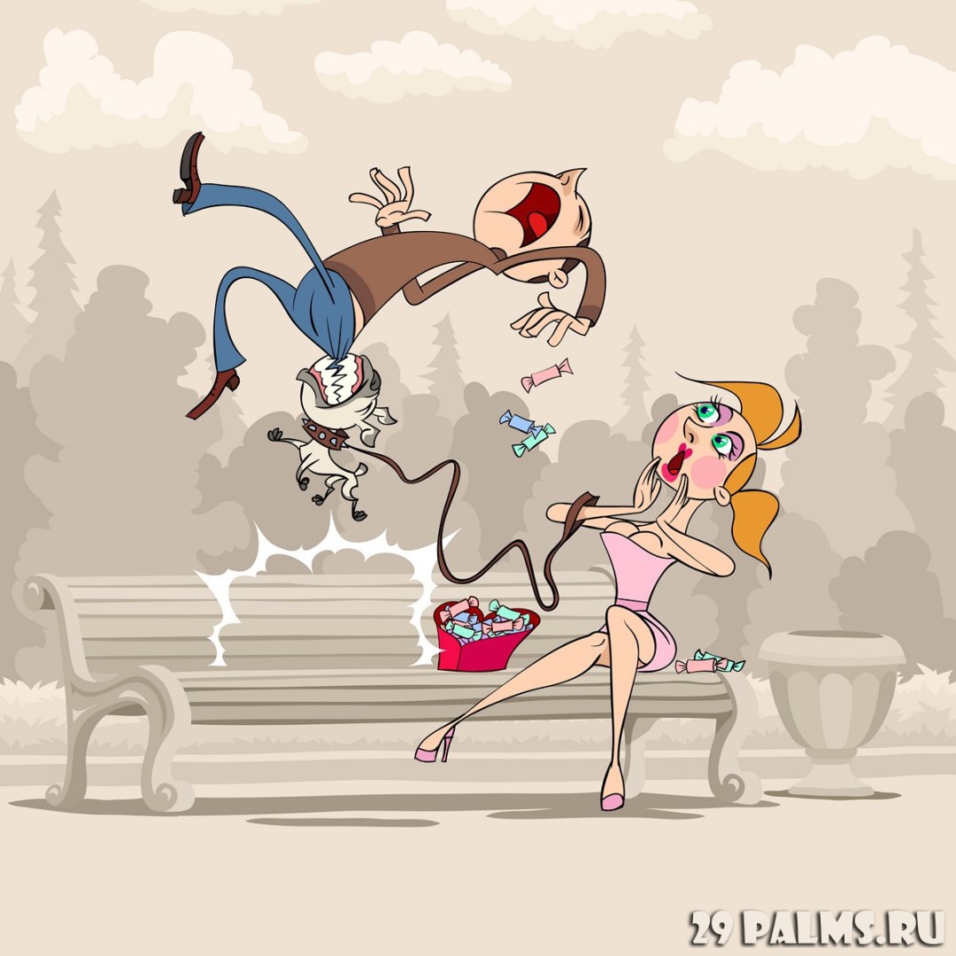 Карикатуры на день влюбленных