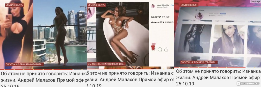 Kira Mayer Bazilev