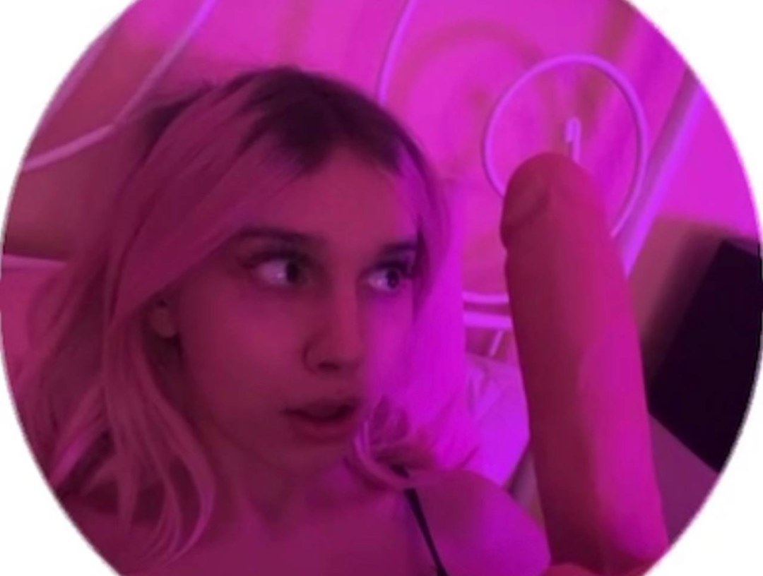 Аки Хошино в Нижнем белье