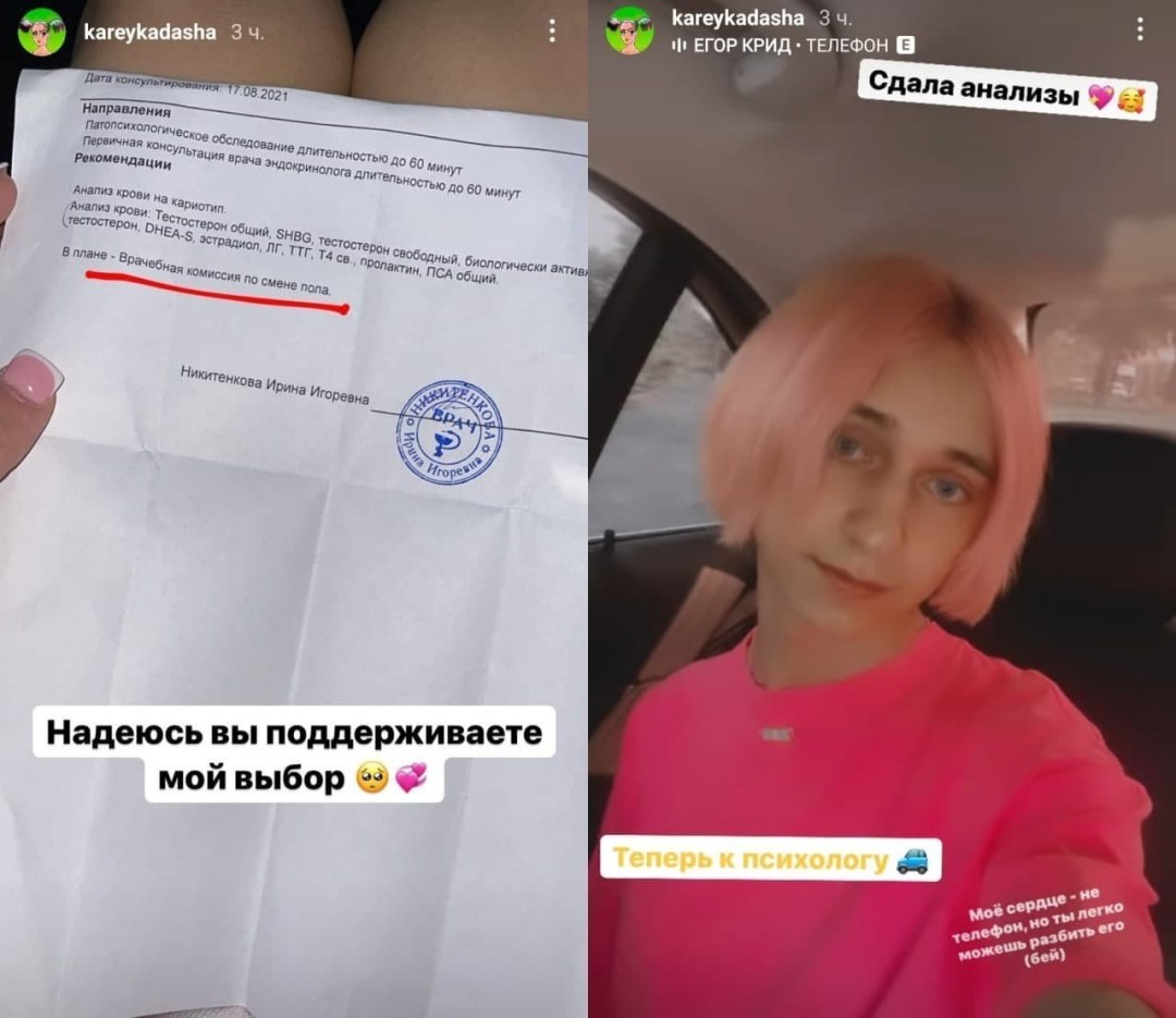 Голые корейские пизденки