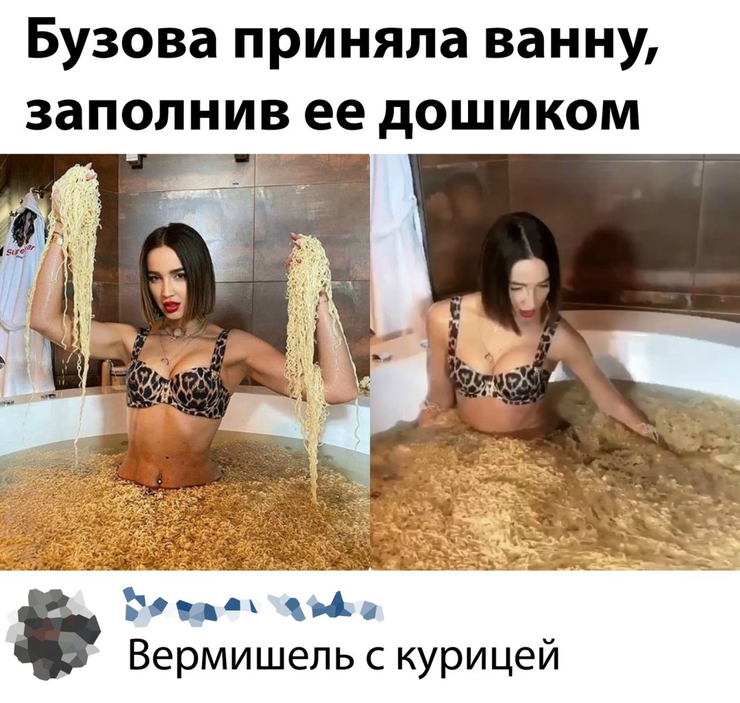 Ивлеева фулл